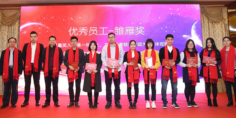 表彰现场4