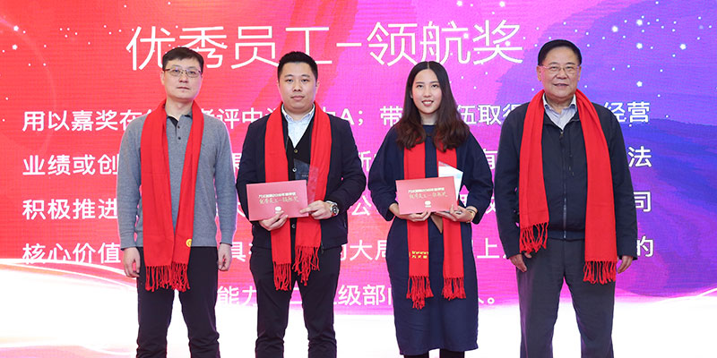 表彰现场5