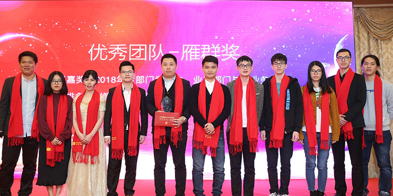 表彰现场7