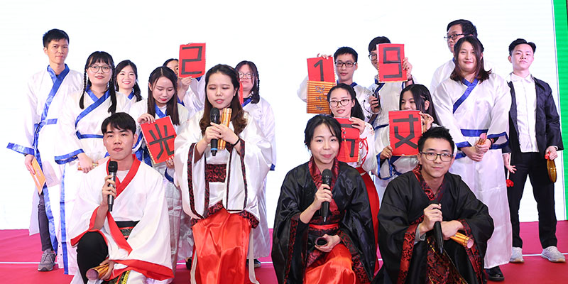晚会现场5