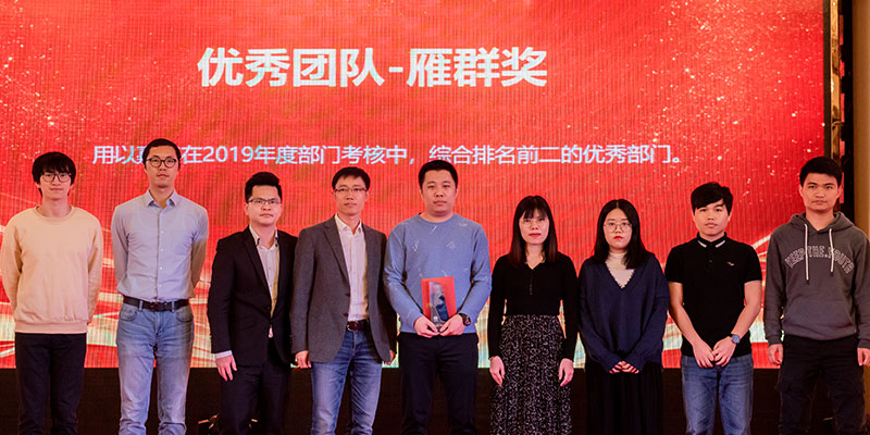 运动表彰