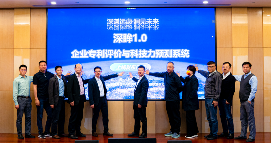 知识产权出版社副总经理李程