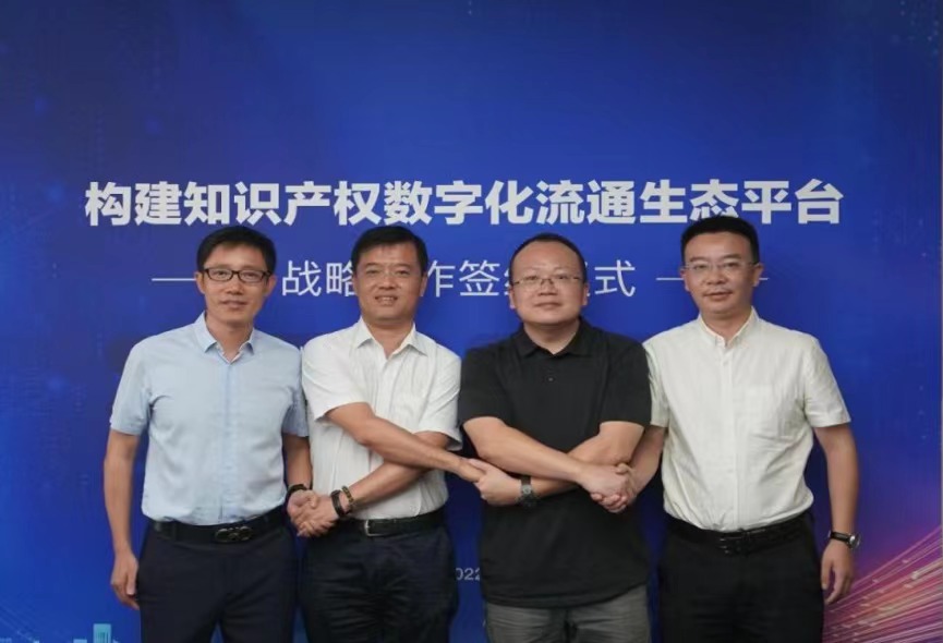 新华社客户端报道