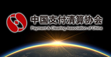 万丈金数入选专委会